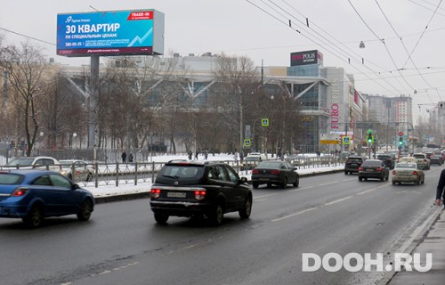 GID: 13003-74
