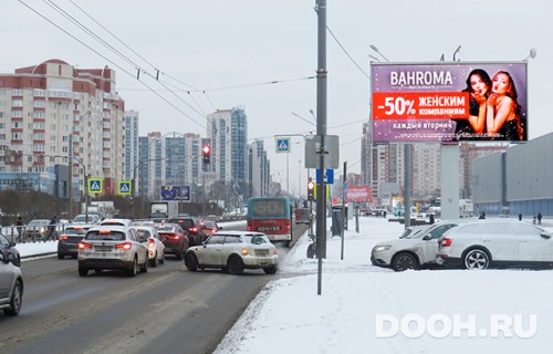 GID: SDG13003-9