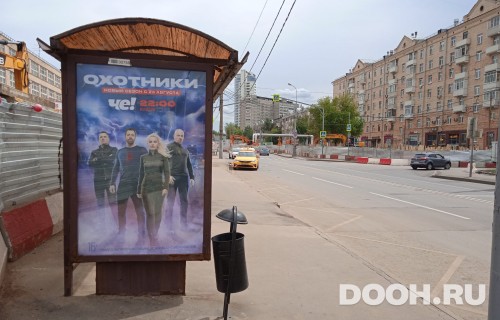 GID: MSCF26364Б