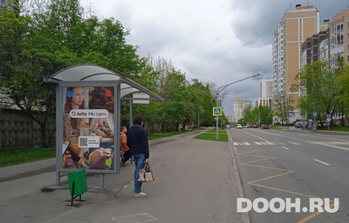 GID: MSCF26050Б