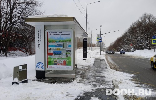 GID: MSCF06563Б