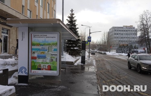 GID: MSCF22839Б