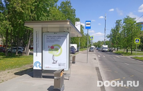 GID: MSCF22845Б