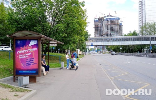 GID: MSCF30240Б