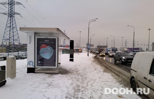 GID: MSCF06518Б