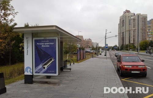 GID: MSCF25624Б