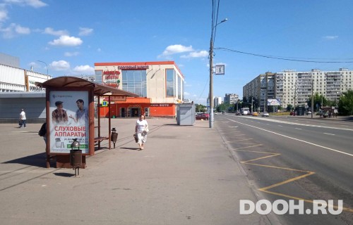 GID: MSCF27773Б