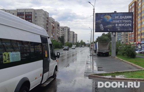 GID: TMBB30090А2