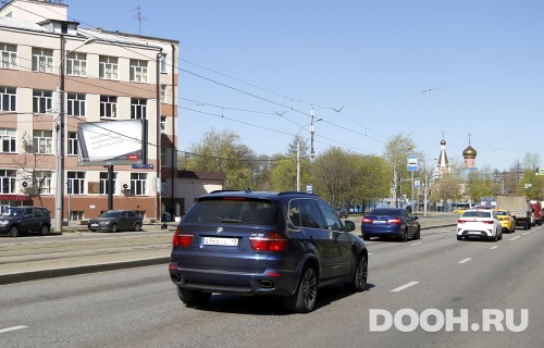 GID: MSBB19599Б1