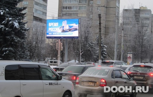 GID: VMBB00092Б1