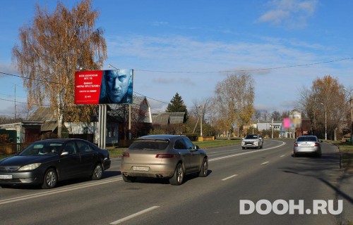 GID: MOBB13985Б