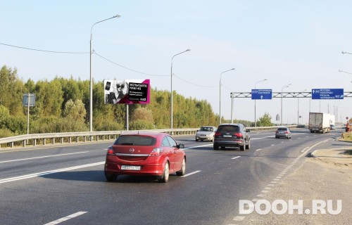 GID: MOBB13904Б
