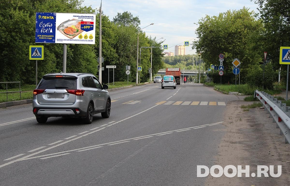 GID MOBB13976Б