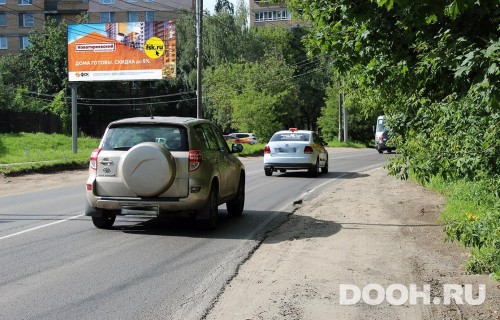 GID: MOBB13977Б