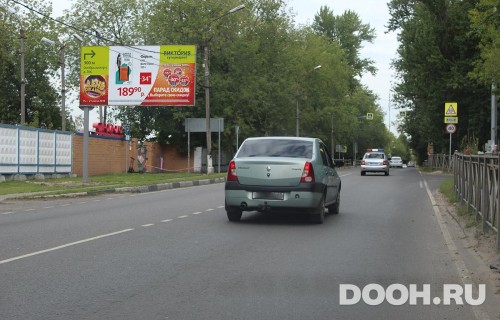 GID: MOBB13978Б