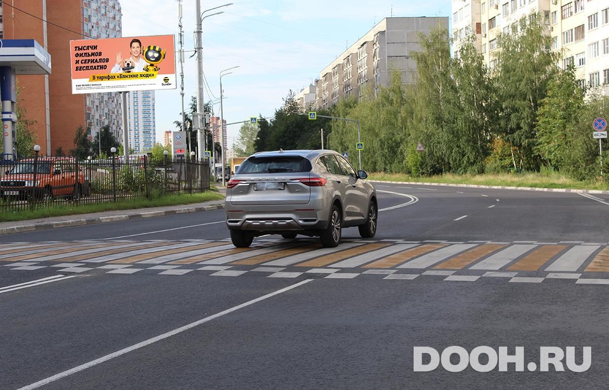 GID MOBB13980Б