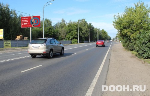 GID: MOBB14029Б