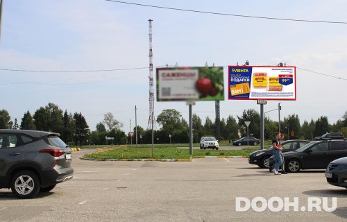GID: MOBB13824Б