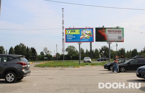 GID: MOBB13825Б