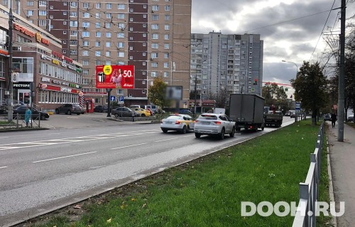 GID: MOBB13968Б