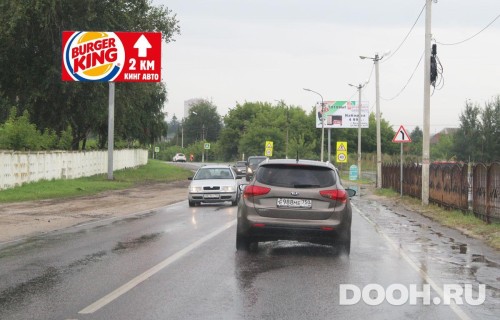 GID: MOBB13606Б