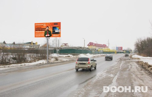 GID: MOBB13598Б
