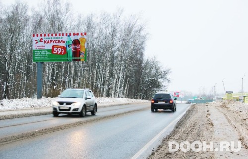 GID: MOBB13599Б