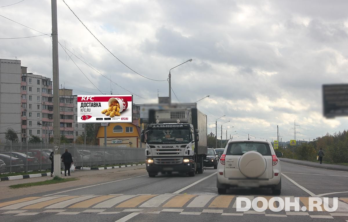 GID MOBB13596Б