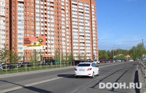 GID: MOBB13597Б