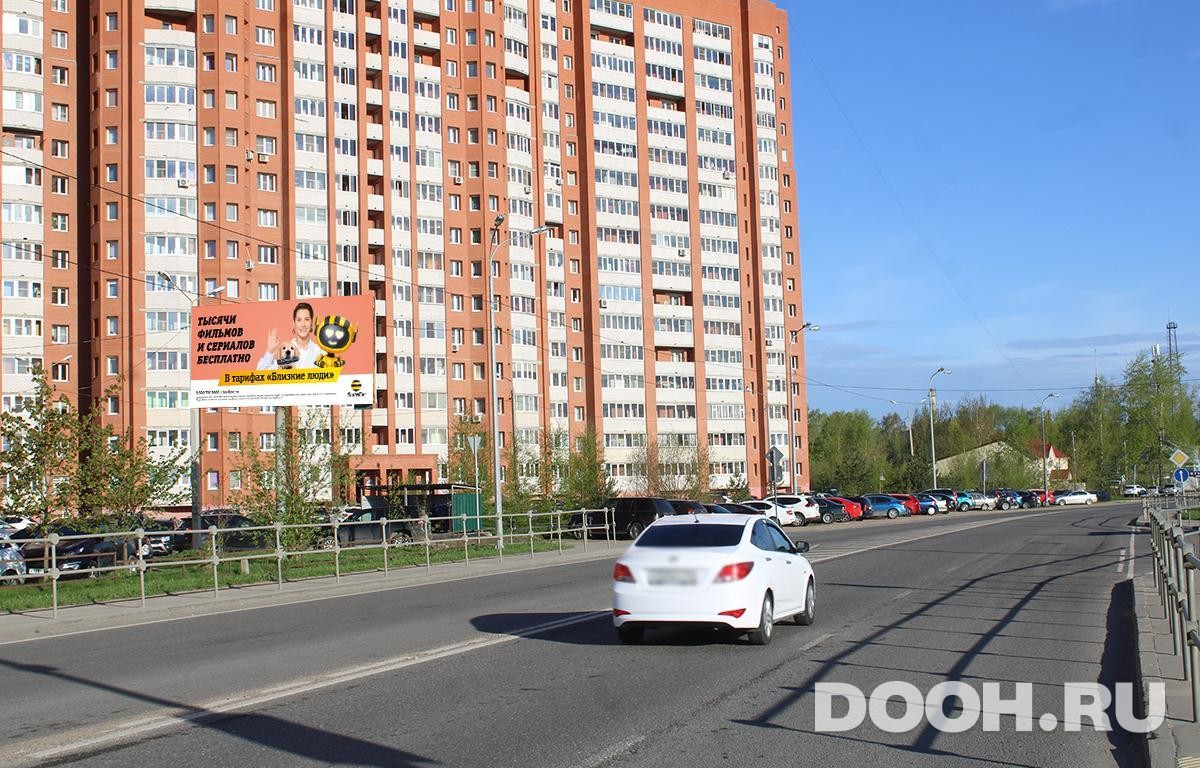 GID MOBB13597Б