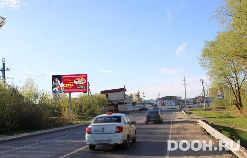 GID: MOBB13607Б