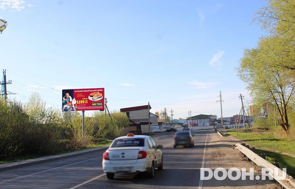 GID MOBB13607Б