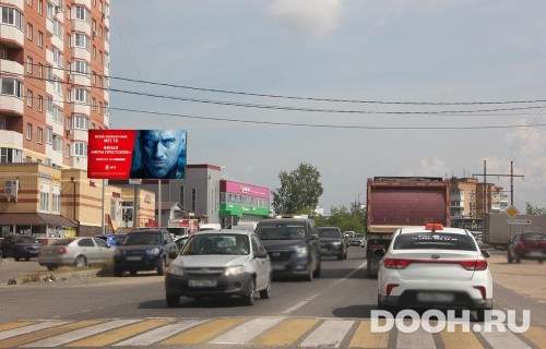 GID: MOBB13595Б