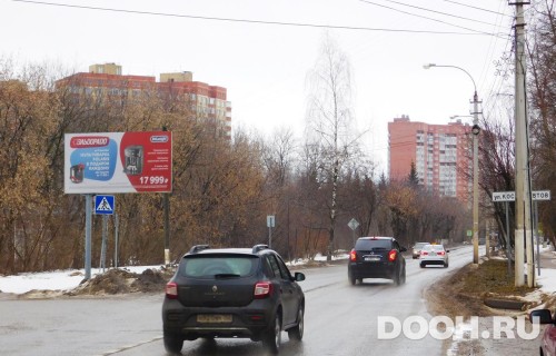 GID: MOBB13609Б