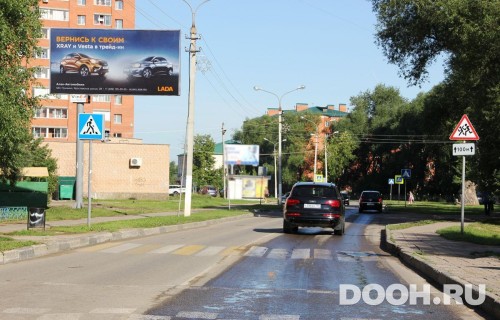 GID: MOBB13611Б