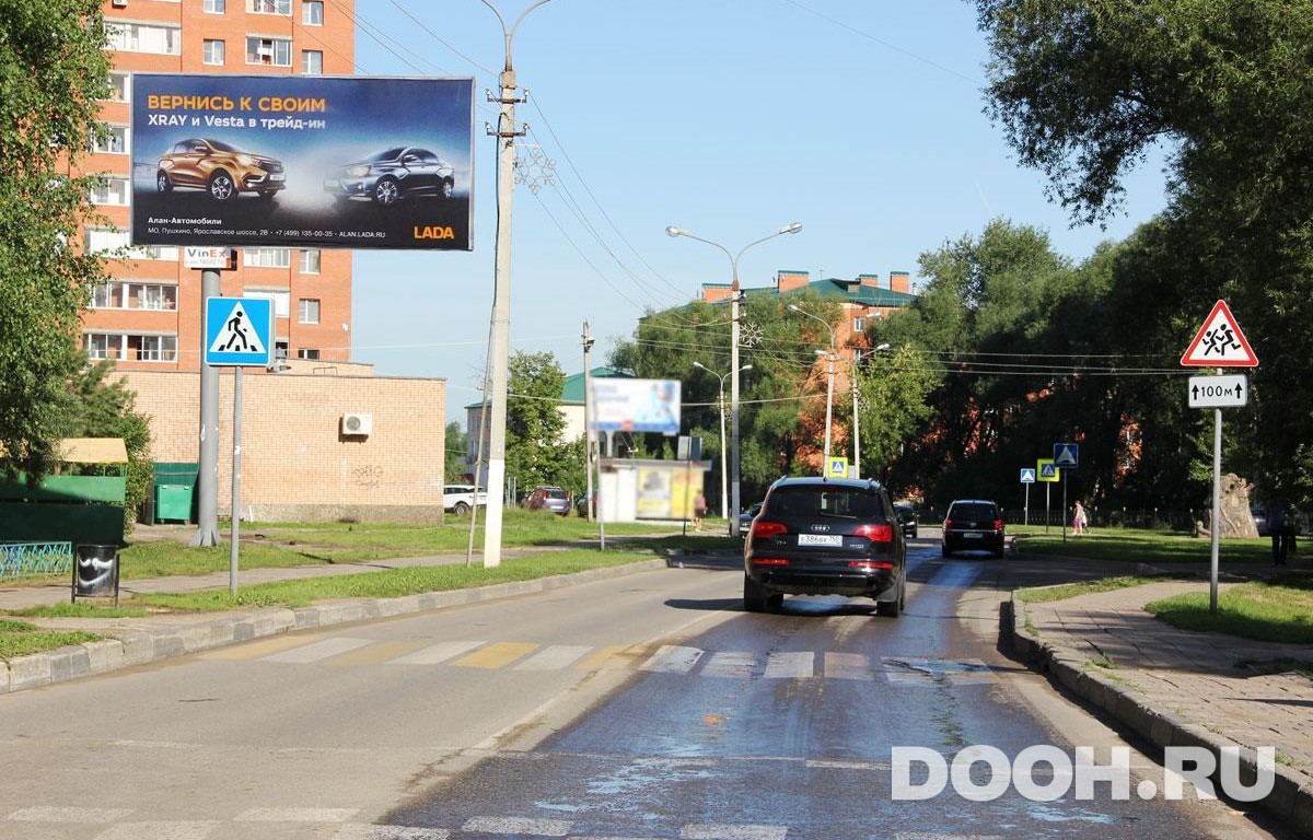GID MOBB13611Б