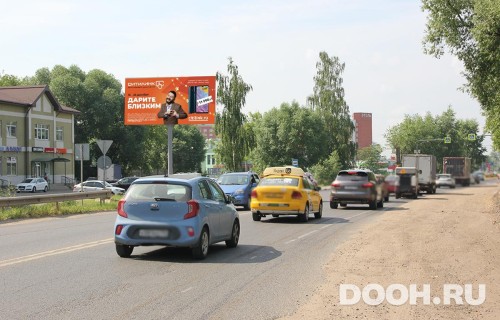 GID: MOBB13615Б