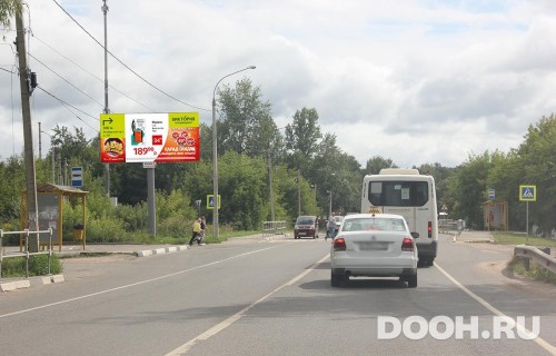 GID: MOBB13614Б