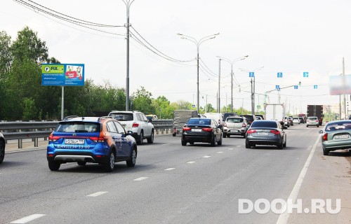 GID: MOBB13618Б