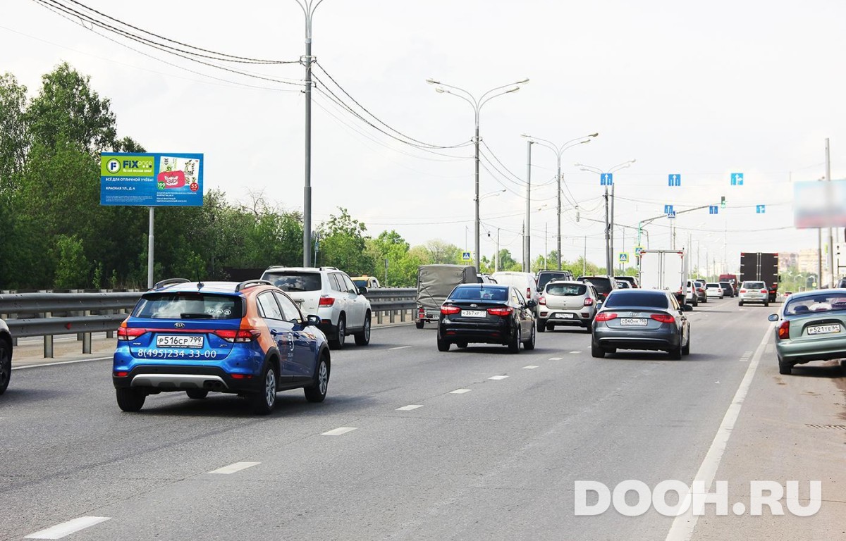 GID MOBB13618Б