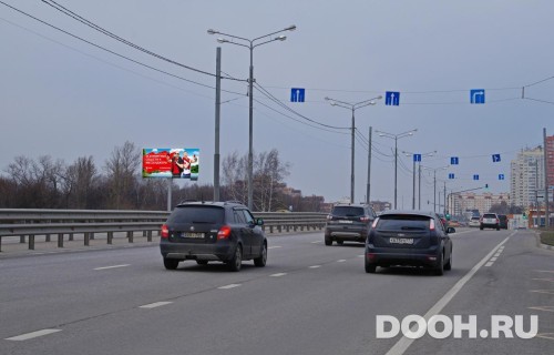 GID: MOBB13616Б