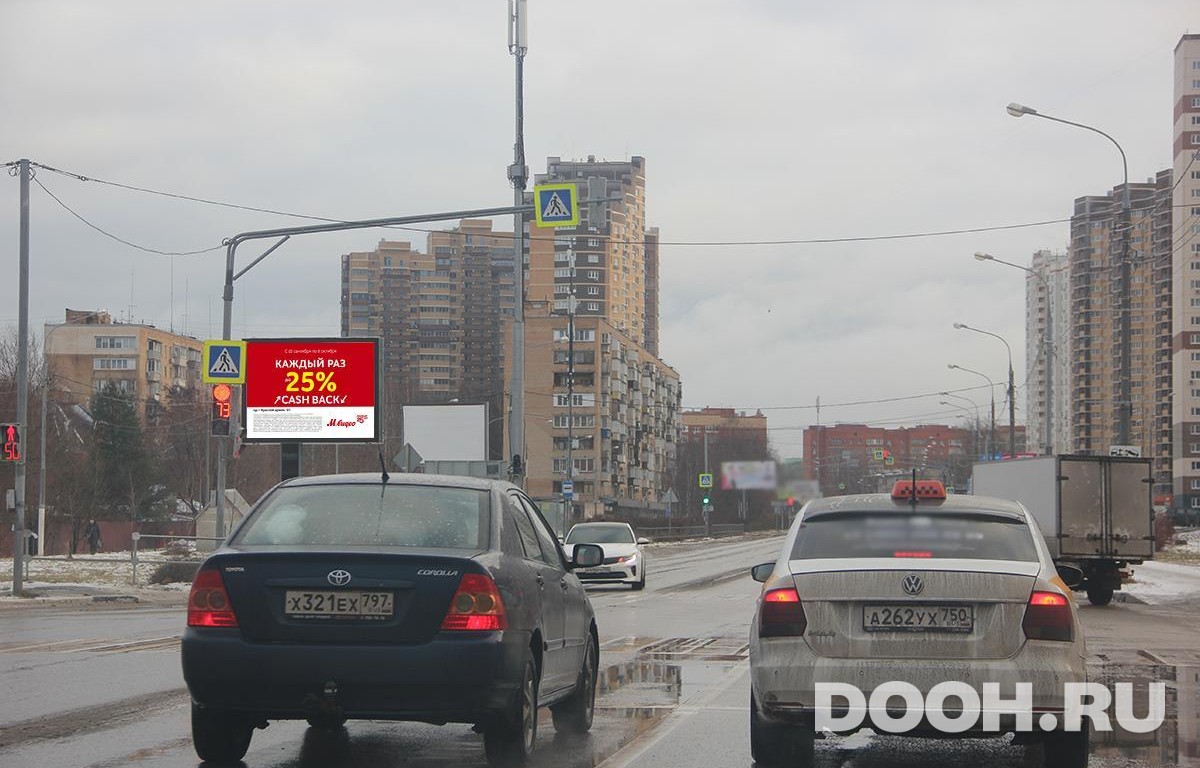 GID MORB00815Б