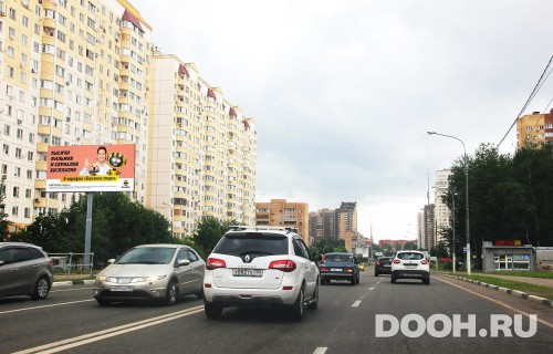 GID: MOBB13620Б