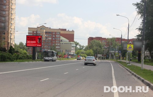 GID: MORB00816Б4