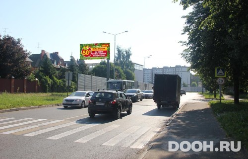 GID: MOBB13625Б
