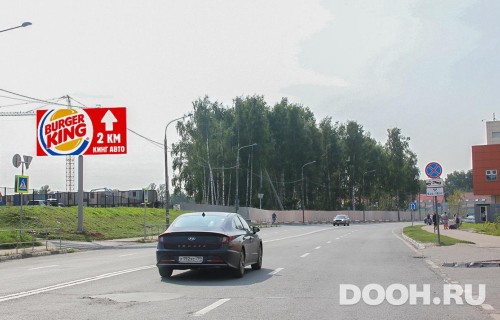 GID: MOBB13622Б