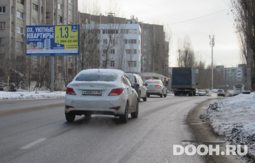 GID: vrn363Б