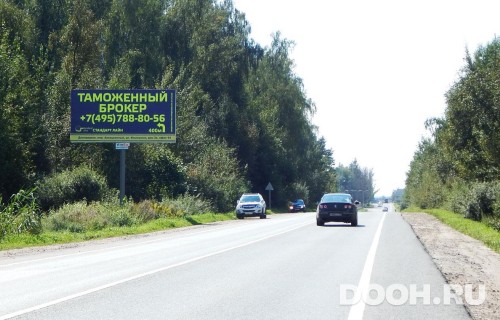 GID: MOBB13627Б