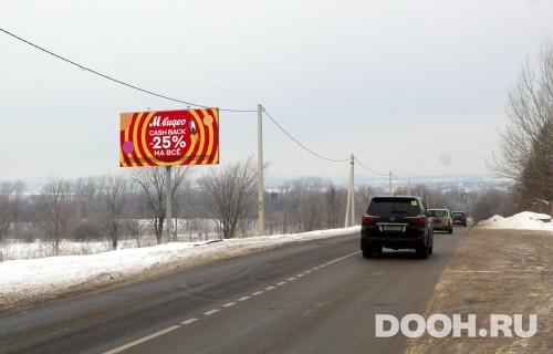 GID: MOBB13872Б