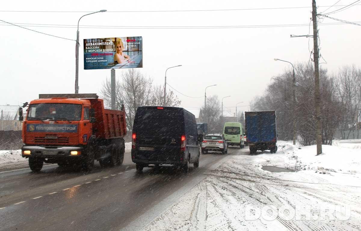 GID MOBB13878Б